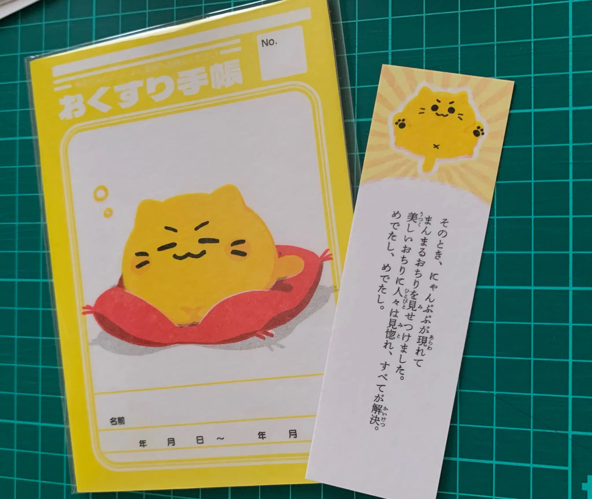 おもち様専用ページ ♡もち♡さま専用ページ zx(おもち